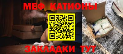 первитин Первоуральск