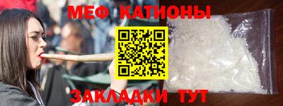 первитин Первоуральск