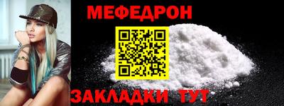 первитин Первоуральск