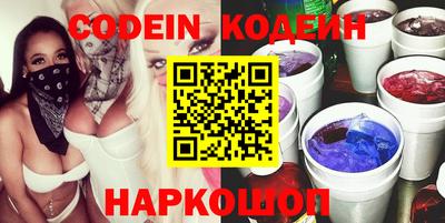 mdma Партизанск