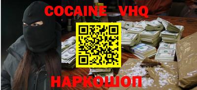 первитин Первоуральск