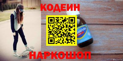 первитин Первоуральск