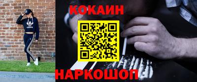 mdma Партизанск
