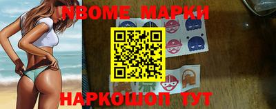 mdma Партизанск