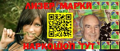 mdma Партизанск