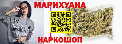 первитин Первоуральск
