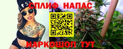 первитин Первоуральск