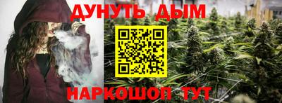 mdma Партизанск