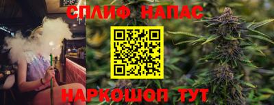 мет Пенза