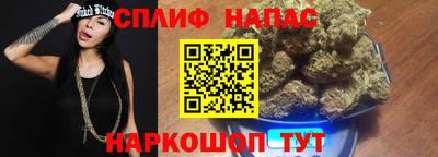 первитин Первоуральск