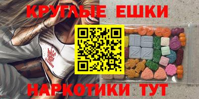 первитин Первоуральск