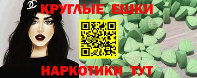 первитин Первоуральск