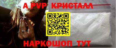 первитин Первоуральск