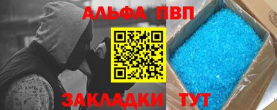 mdma Партизанск