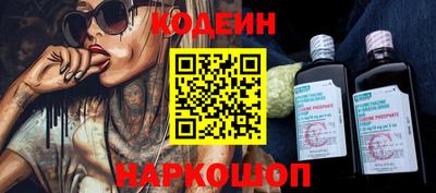 первитин Первоуральск