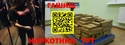 mdma Партизанск