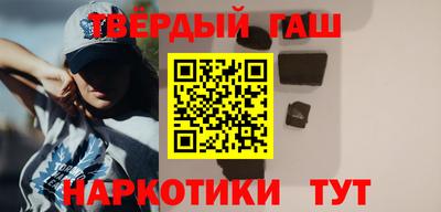 мет Пенза