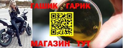 mdma Партизанск