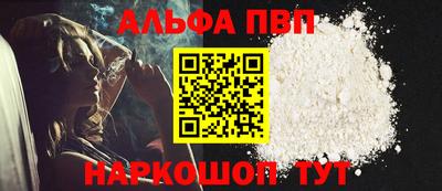 первитин Первоуральск