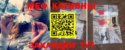 mdma Партизанск
