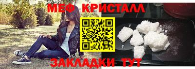первитин Первоуральск
