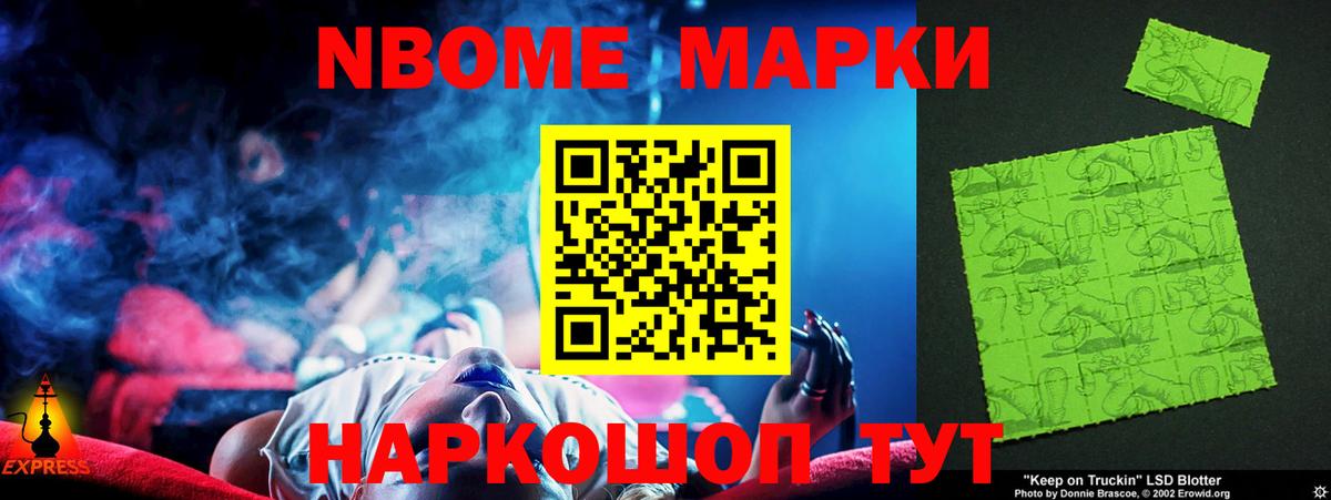 Бузулук  Лсд 25 экстази кислота  Вход с VPN  ЛСД экстази кислота 